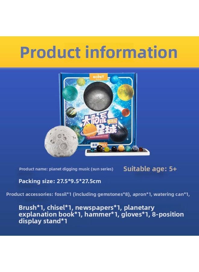 حفر علم الآثار ثمانية كواكب من النظام الشمسي، استكشاف القمر الأحفوري، ألعاب الأطفال، تعليم العلوم، أسرار العلوم الشعبية للكون، اللون: لغز الكون، نسخة بلاستيكية (7 كرات + يد أرنب) - Image 4