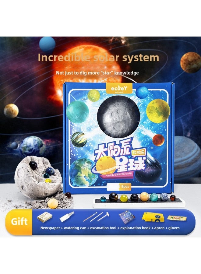 حفر علم الآثار ثمانية كواكب من النظام الشمسي، استكشاف القمر الأحفوري، ألعاب الأطفال، تعليم العلوم، أسرار العلوم الشعبية للكون، اللون: لغز الكون، نسخة بلاستيكية (7 كرات + يد أرنب) - Image 2