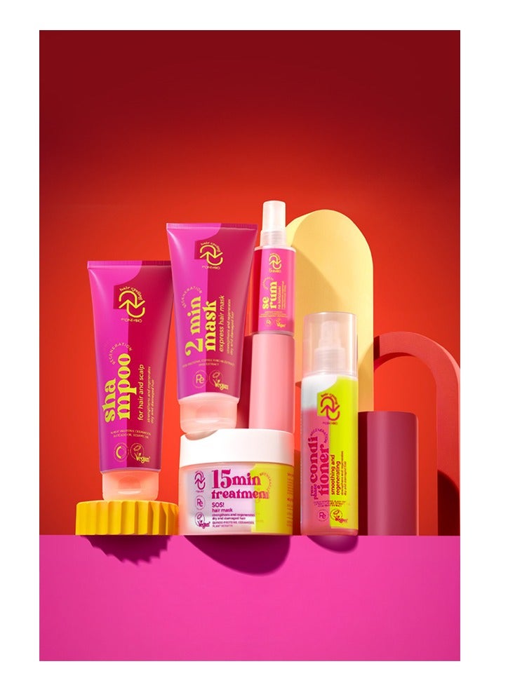 اونليبيو قناع الشعر السريع Onlybio Hair Cycling Regeneration 2min Mask 200ml - Image 3