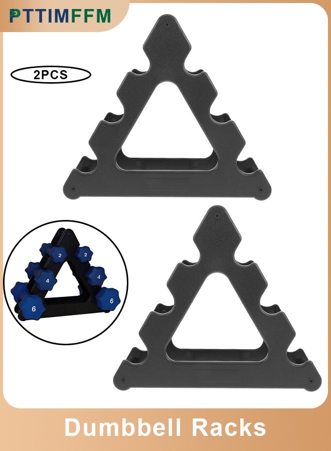 بتيمفم حامل دمبل ثلاثي الطبقات، عبوة من قطعتين، سعة ١٢ كجم، موفر للمساحة، مناسب للصالات الرياضية المنزلية والمكتبية. - Image 1