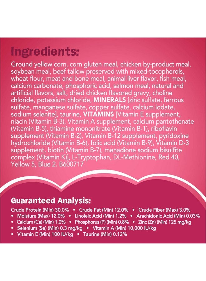 فريسكس طعام القطط الجاف Purina Friskies، Gravy Swirlers - كيس 3.15 رطل - Image 5