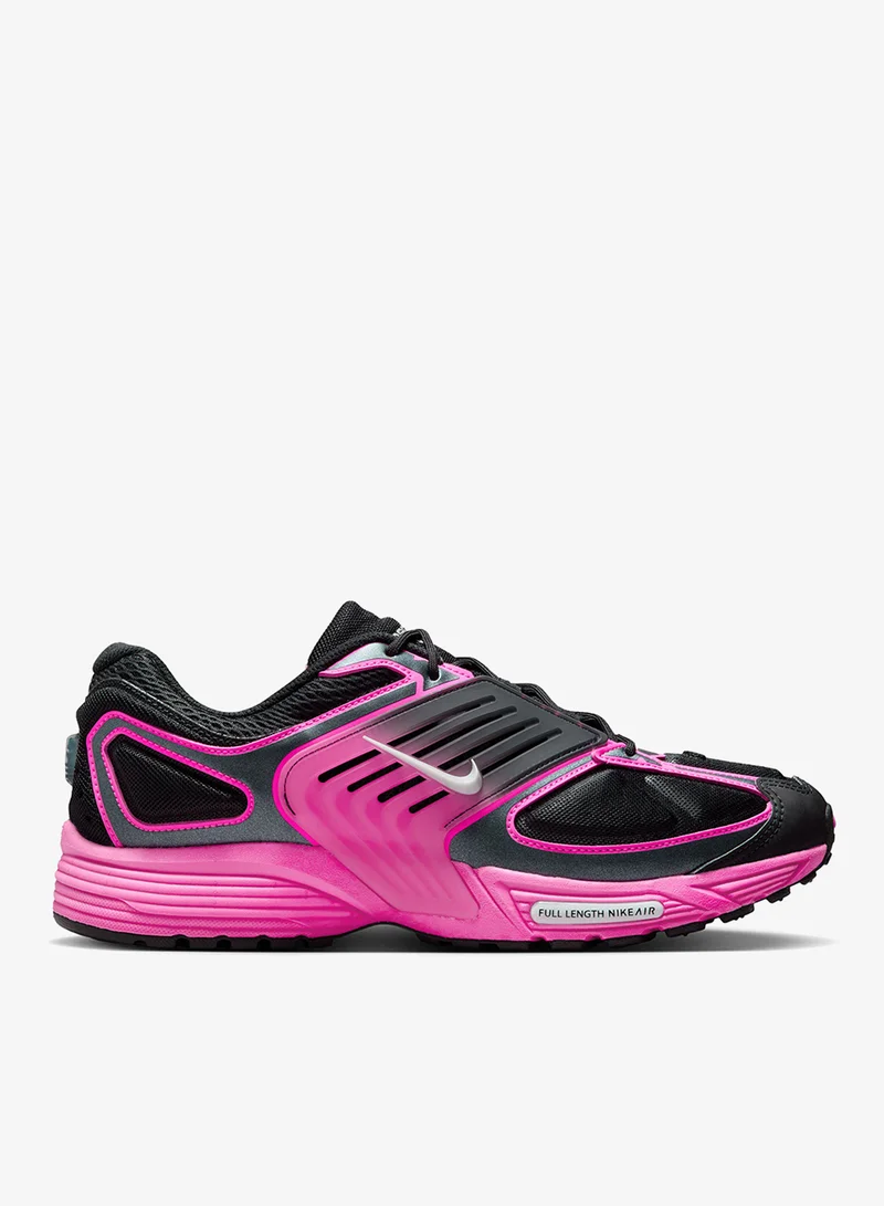 Air Pegasus Wave