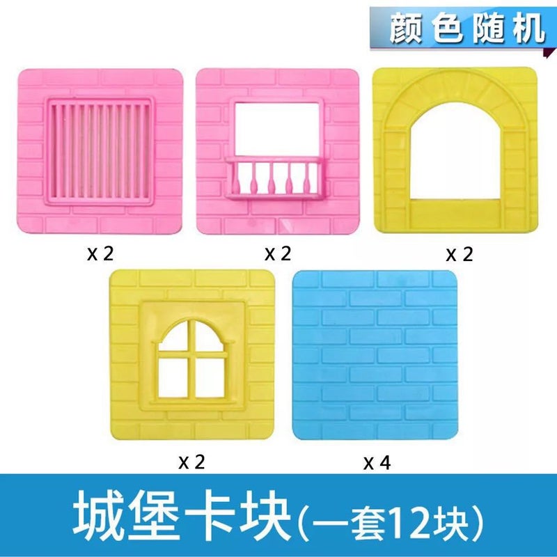 Ruyi Magnetic Film Second Generation Macaron Color Building Blocks Toy Discrete Pieces Magnetic Color Assembled Educational Boys And Girls - Image 1