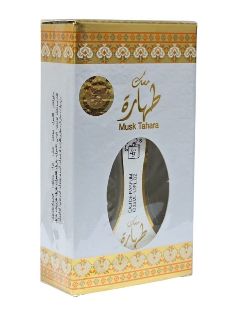 MARYAM Musk Tahara Eau De Parfum 35ml  - Image 1