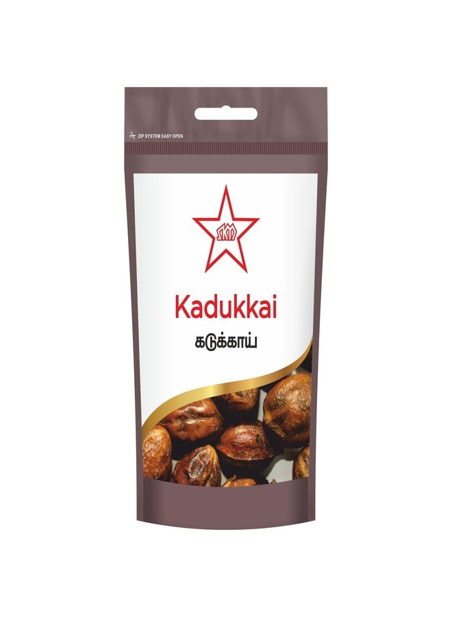 SKM اس كي ام كادوكاي تشورانام 50 جرام - Image 1