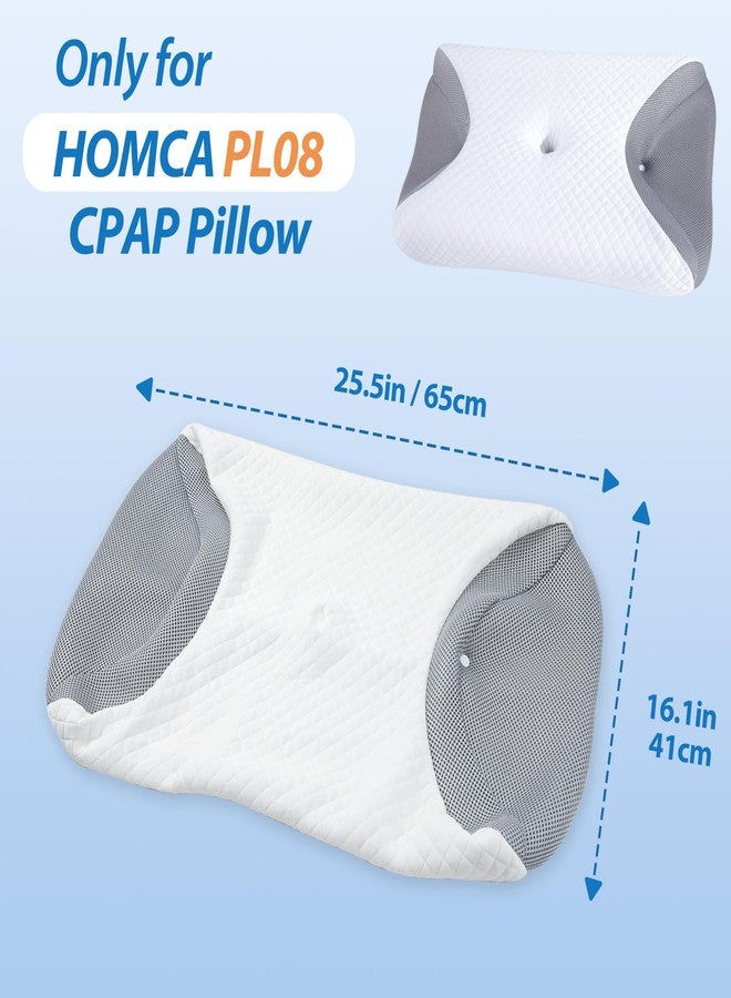 هومكا غطاء وسادة HOMCA لوسادة CPAP، غطاء وسادة CPAP مضاد للحساسية، عبوة واحدة، رمادي (مناسب لطراز الوسادة: PL08) - Image 2