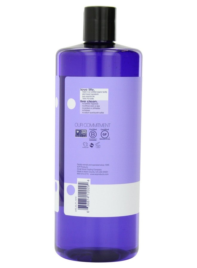 EO O Sulfatefree Moisturizing Hand Soap Refill French Lavender 32 Ounces 2 Count - Image 4