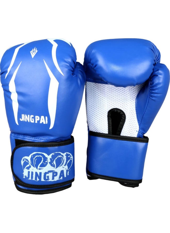 Competing pie Jingpai Boxing Gloves, Sanda Fighting Gloves, Adult Men And Women Sports Boxing Gloves, Training Fighting Punching Bag Gloves - Image 2