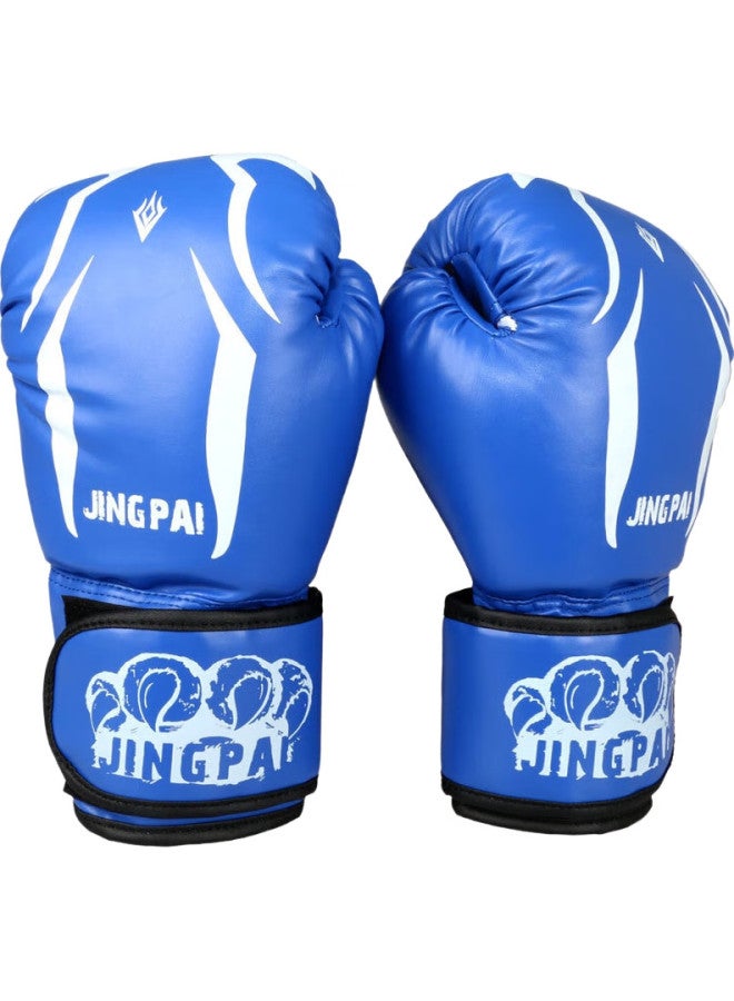 Competing pie Jingpai Boxing Gloves, Sanda Fighting Gloves, Adult Men And Women Sports Boxing Gloves, Training Fighting Punching Bag Gloves - Image 3