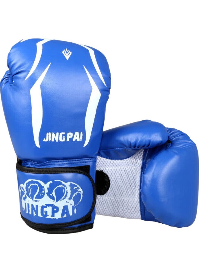 Competing pie Jingpai Boxing Gloves, Sanda Fighting Gloves, Adult Men And Women Sports Boxing Gloves, Training Fighting Punching Bag Gloves - Image 1