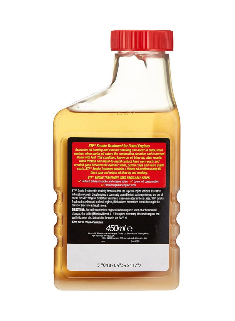 اس تي بي معالجة الدخان لمحركات البنزين 450 مل - Image 2