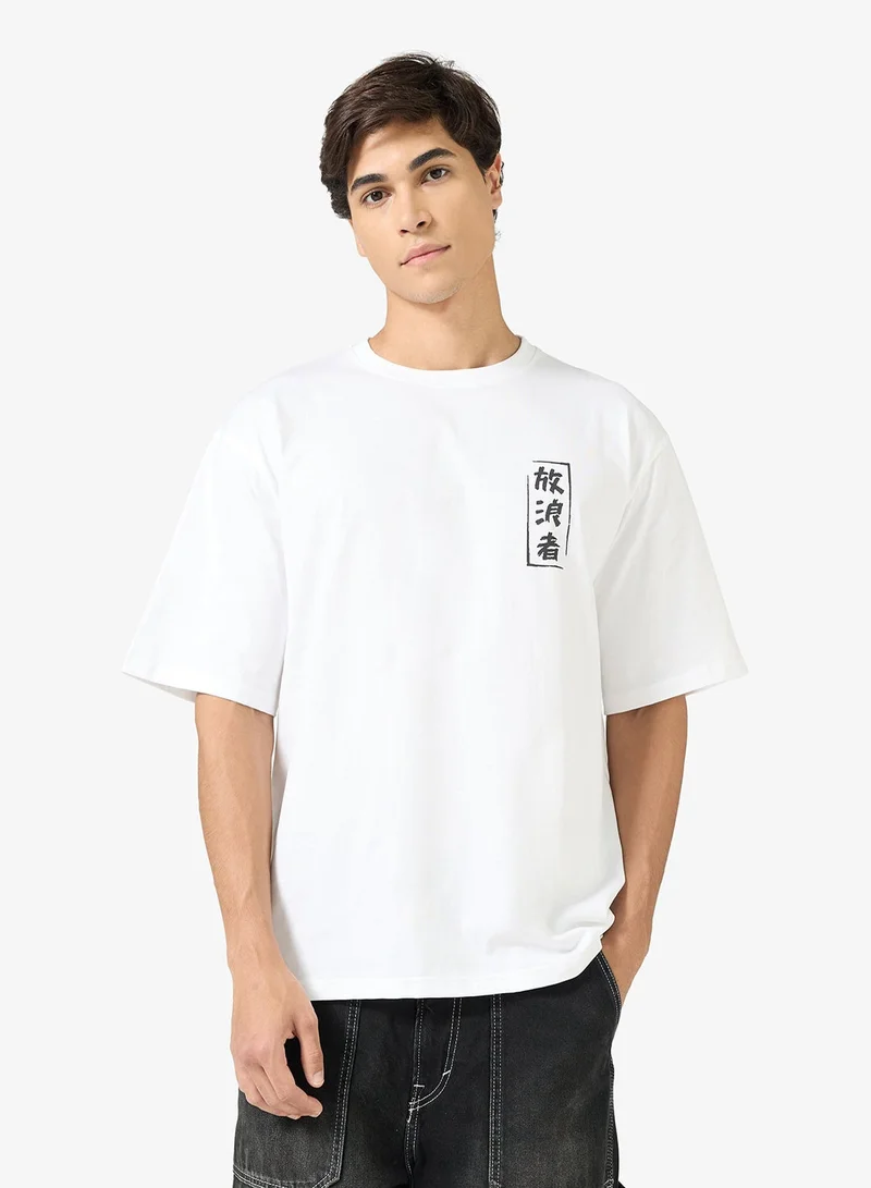 Seventy Five Graphic Print Oversized T-Shirt