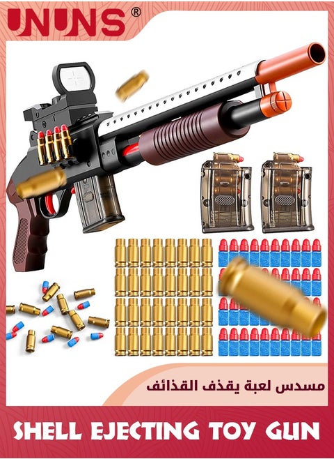 مسدسات رغوة لعبة، مسدس كرات رصاص ناعم يقذف القذائف، بندقية قنص حقيقية بمظهر رصاص ناعم مع لعبة إطلاق رصاص السهام، هدايا للأولاد والبنات من سن 6 إلى 14 عامًا، أطفال ومراهقين وكبار، أسود طويل شوجون