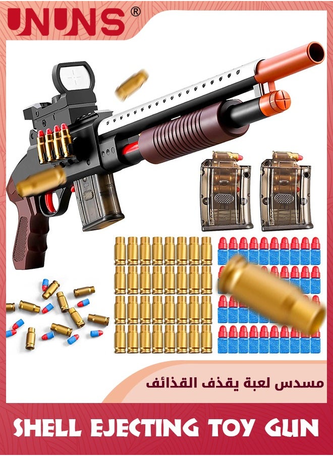 UNUNS - مسدسات رغوة لعبة، مسدس كرات رصاص ناعم يقذف القذائف، بندقية قنص حقيقية بمظهر رصاص ناعم مع لعبة إطلاق رصاص السهام، هدايا للأولاد والبنات من سن 6 إلى 14 عامًا، أطفال ومراهقين وكبار، أسود طويل شوجون - Image 1