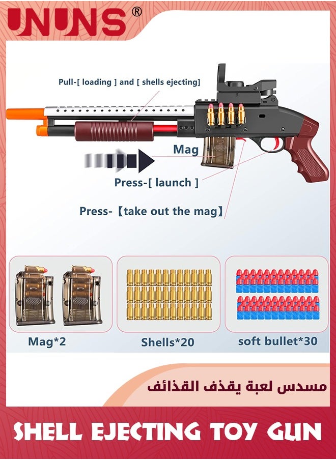 UNUNS - مسدسات رغوة لعبة، مسدس كرات رصاص ناعم يقذف القذائف، بندقية قنص حقيقية بمظهر رصاص ناعم مع لعبة إطلاق رصاص السهام، هدايا للأولاد والبنات من سن 6 إلى 14 عامًا، أطفال ومراهقين وكبار، أسود طويل شوجون - Image 1