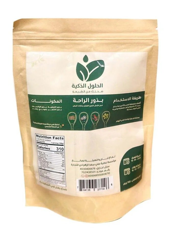 بذور الراحة من الحلول الذكية