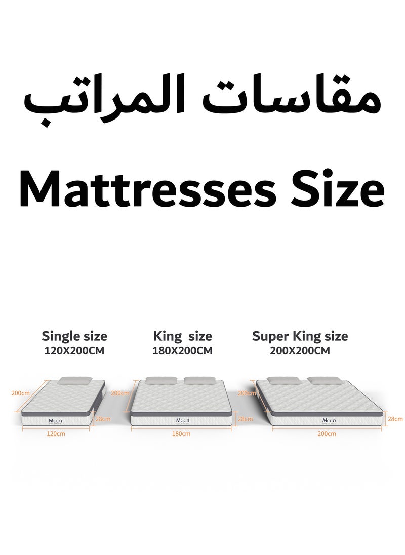 Moon Home and more.. - Moon Home and more Classic Rest Bed Mattress 28 CM Hybrid Pocket Spring Super King Size Mattress 200X200 CM, Pocket Innersprings for Motion Isolation - Pressure Relieving - Medium Firm - Image 1