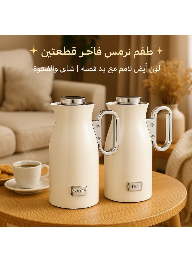 لالوزا ✨ طقم ترمس فاخر قطعتين – لون أبيض لامع مع يد فضية | للشاي والقهوة (1 لتر) ✨ - Image 1