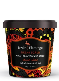 Argan Oil & Volcanic Ashes