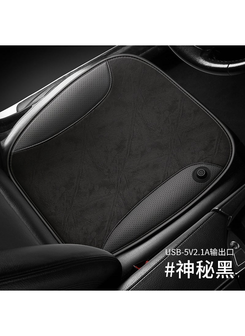 Generic Car heated seat cushion winter cushion office cushion short plush cushion USB socket seat cover small square cushion usb Mysterious Black 