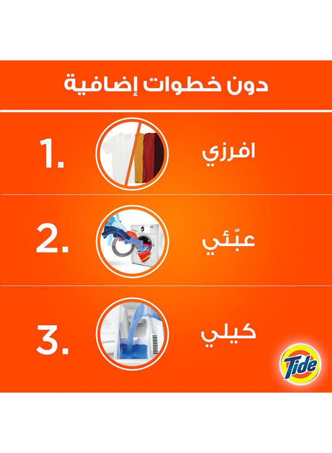 تايد اوتوماتيك جل - داوني تاتش 3كجم - Image 5