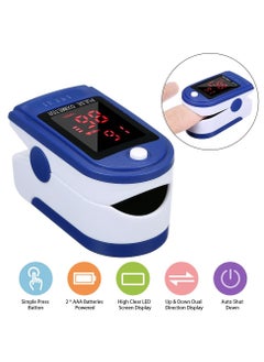 Fingertip Pulse Oximeter Blood Oxygen Saturation Monitor, Portable Pulse Rate Monitor with LED Display, Accurate SpO2 and Heart Rate Measurement, for Adults and Children, Battery Operated