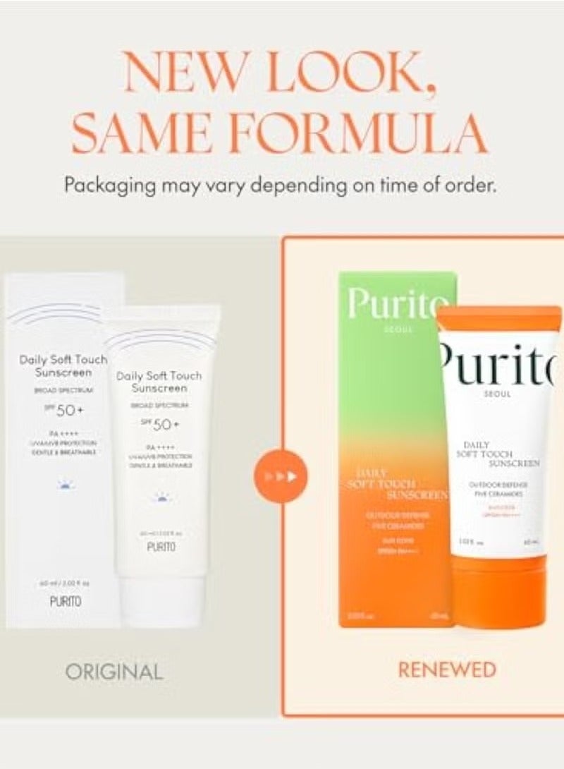 PURITO Daily Soft Touch Sunscreen