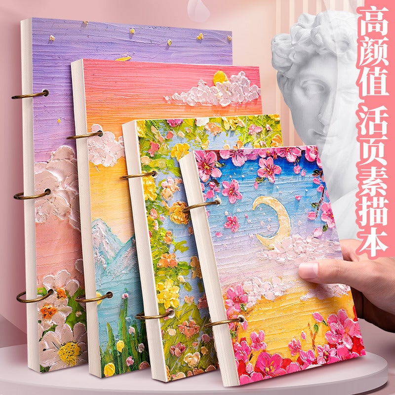 Yuan Hao High Yan Value Thickened 16K Sketchbook 32K Painting Book A5 Painting Book 16K Sketchbook For Art Students - Image 2