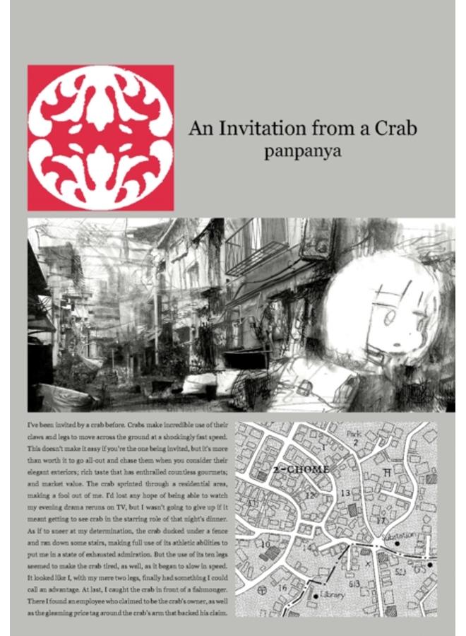 An Invitation from a Crab