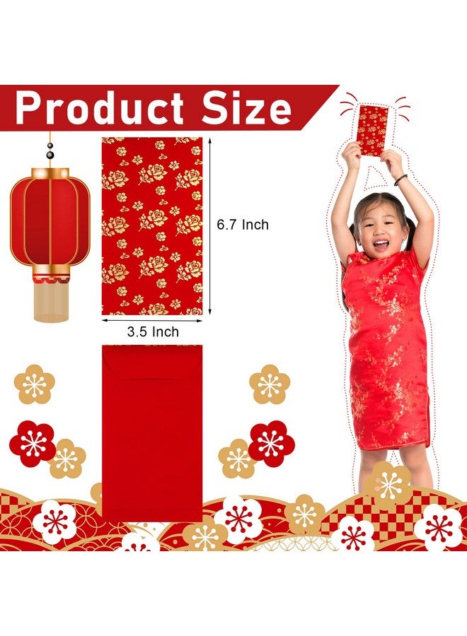 مارسبارك 60 قطعة من المظاريف الحمراء للعام الصيني الجديد 2024 الحزم الحمراء الصينية هونغ باو هدية مهرجان الربيع مظاريف المال محظوظ 6 تصاميم 3.5 × 6.7 بوصة - Image 2