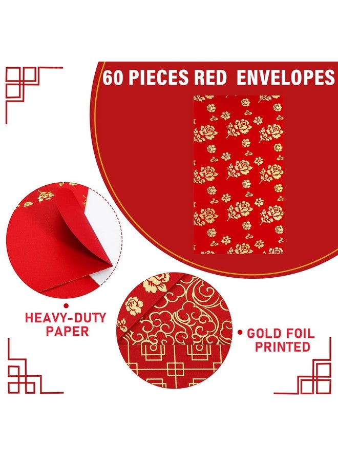 مارسبارك 60 قطعة من المظاريف الحمراء للعام الصيني الجديد 2024 الحزم الحمراء الصينية هونغ باو هدية مهرجان الربيع مظاريف المال محظوظ 6 تصاميم 3.5 × 6.7 بوصة - Image 5