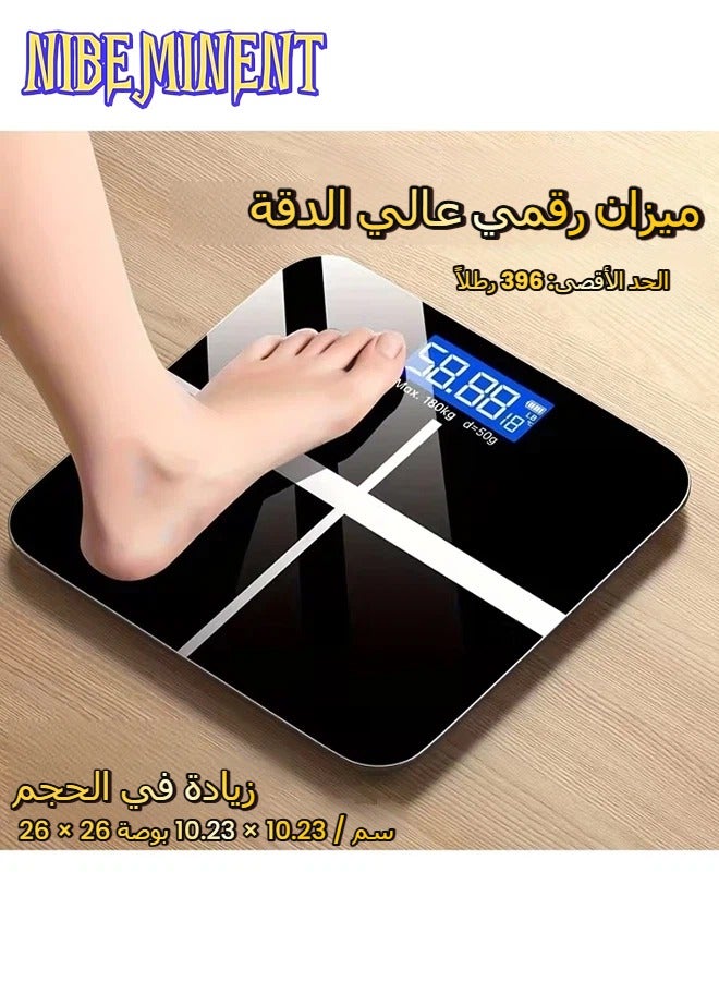NIBEMINENT Home Bathroom Digital Weight Scale | High-Precision, Max 180kg/396.8LB, Large LCD Display, -Powered (AAA Not Included) - Image 1