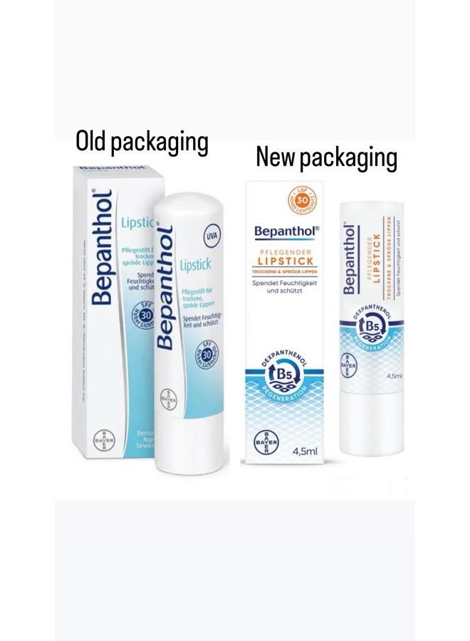 Bepanthol Lipstick With Dexpanthenol,SPF 30 and Vitamin E .Moisturizing Care Stick for Dry, Cracked and Brittle lips, 4.5 g /0.15 Oz - Image 5
