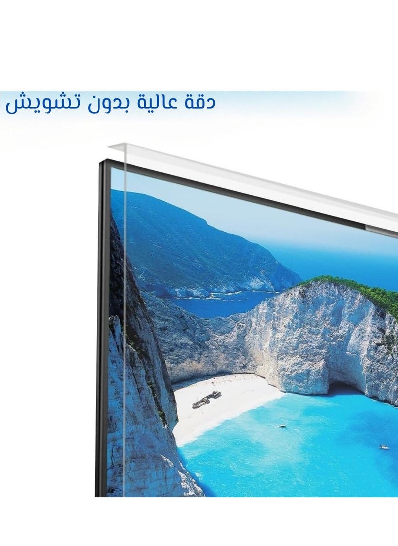 Screen Protection 32-Inch TV Screen Protector | Anti-Shatter & Scratch Proof | Shockproof & Waterproof | Blue Light Blocking | 100% Clear | Easy Install/Remove | by Screen Pro  - Image 5
