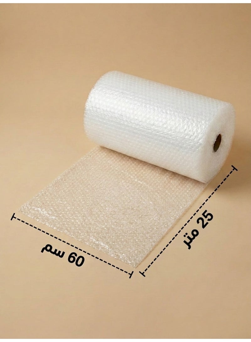 Living Heavy Duty Bubble Wrap Roll for Shipping and Packing Fragile Items | Shock-Absorbing Cushioning Bubble Roll for Moving and Glass Protection - Image 2