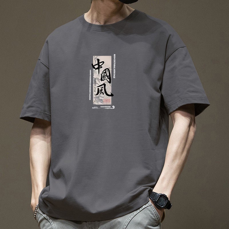 Vintage Hong Kong Style Letter Print Heavyweight Short Sleeve T-Shirt for Men, Spring/Summer Casual Loose National Trend Brand Base Layer - Image 2
