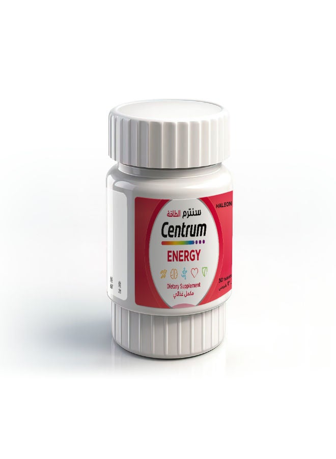 سنتروم Centrum Energy, 30 tablets - Image 2