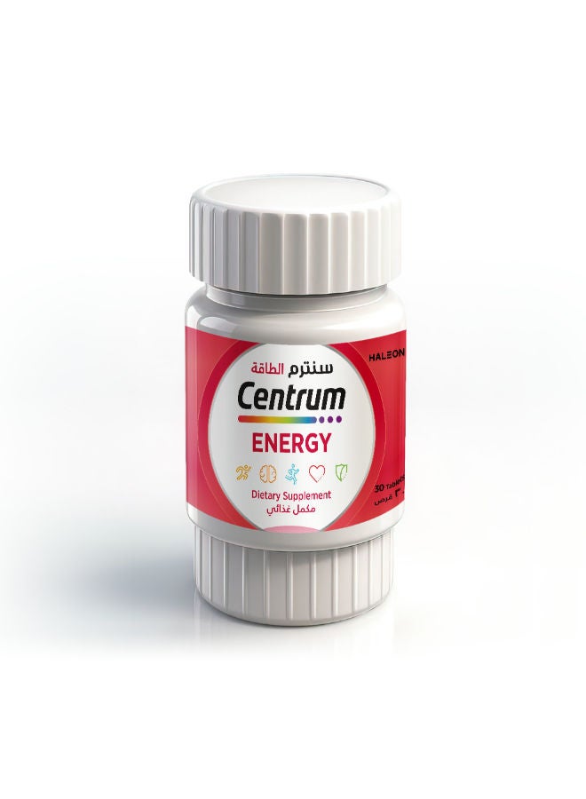 سنتروم Centrum Energy, 30 tablets - Image 1