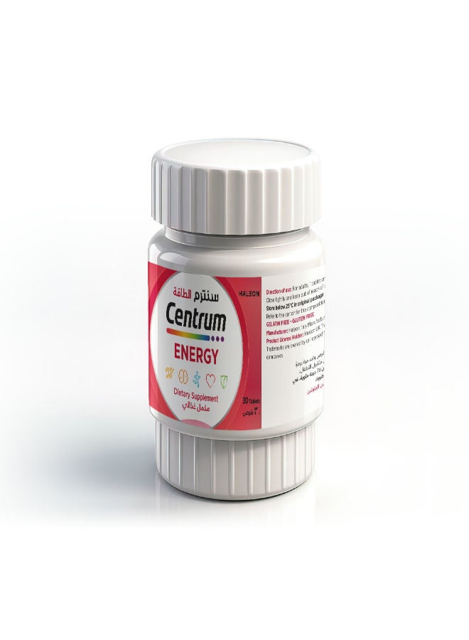 سنتروم Centrum Energy, 30 tablets - Image 3