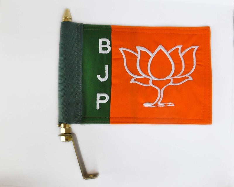 DASHDYNAMO BJP Car Flag with Golden Metal Rod – Bharatiya Janata Party National Flag for Cars – Thick Cloth with Embroidered BJP Logo – Political Vehicle Décor - Image 1