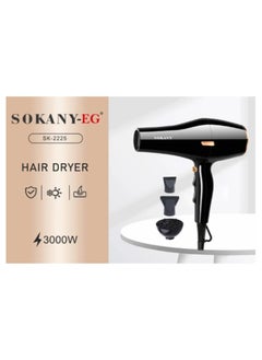 SK-2225 Professional Hair Dryer With 3 Extras - 3000 W - pzsku/ZBBBE7555F61124EF3DA5Z/45/_/1740222962/2b668e60-17d6-4e20-a9ab-379631367a4a