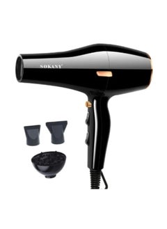 SK-2225 Professional Hair Dryer With 3 Extras - 3000 W - pzsku/ZBBBE7555F61124EF3DA5Z/45/_/1740222973/ae09e862-f572-43d4-a9fd-7f870d170733