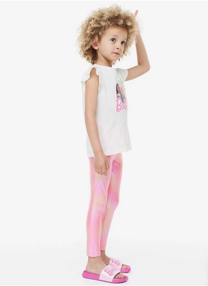 اتش اند ام Kids Essential Leggings