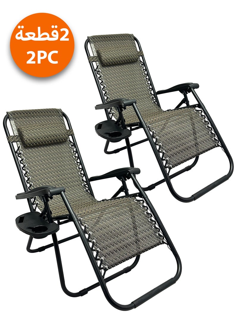 RENOVO 2 Piece Patio Chaise Lounges Chair gravity chair with adjustable backrest and footrest Sunlounger for Poolside Backyard and Beach - Image 1