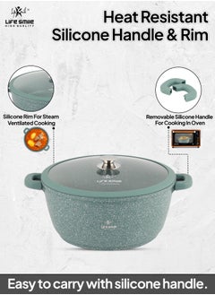 24cm (4.1 Liter) LIFE SMILE Cooking Pot - Multi Layer Non Stick Granite Coating 100% PFOA Free - Glass Lid With Silicone Rim - Detachable Silicone Handles - oven safe (Green) - pzsku/ZBBBF454A38D4A0E48FF9Z/45/_/1728894965/ca29bc9e-9423-4cc4-941f-3c00a416f0d8