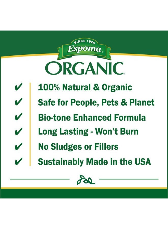 Espoma Palm Tone Plant Food - Image 4