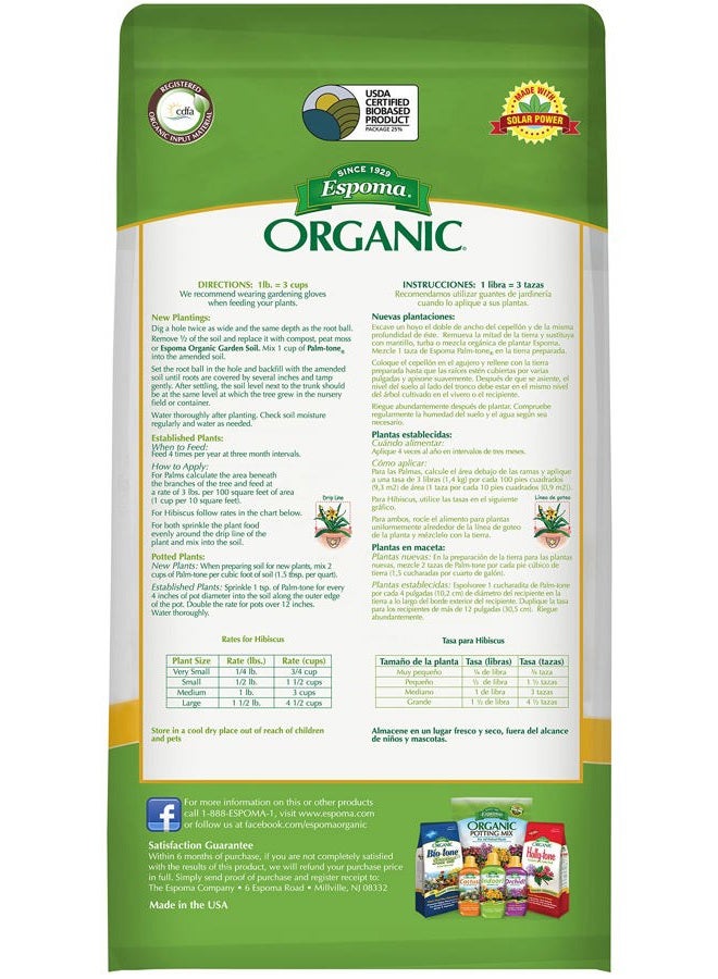 Espoma Palm Tone Plant Food - Image 2
