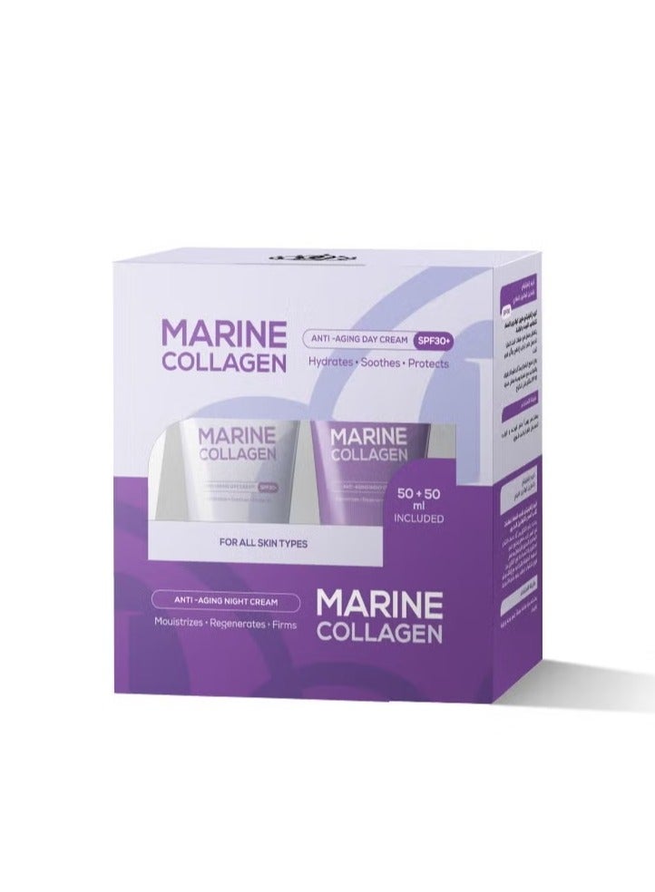 إينفينيتي إنفينيتي كولاجين كريم نهاري وليلي مضاد للشيخوخة - 50 مل × 2 - Image 1