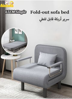 Aissiora Folding Sofa Bed, 2 In 1 Sleeper Chair Bed, Iron sofa bed, Telescopic sofa, Seat cover can be disassembled and washed, For Apartment/Bedroom/Office,Single(Grey)  - Image 1