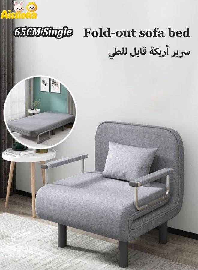 Aissiora Folding Sofa Bed, 2 In 1 Sleeper Chair Bed, Iron sofa bed, Telescopic sofa, Seat cover can be disassembled and washed, For Apartment/Bedroom/Office,Single(Grey) - Image 1